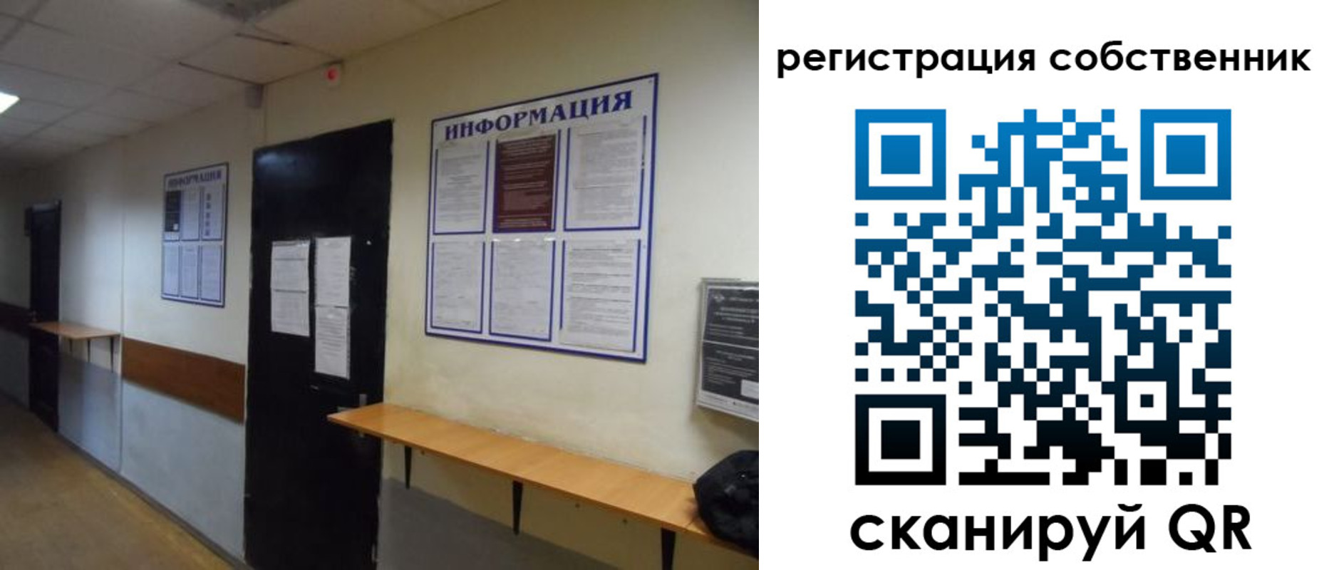 временная регистрация госуслуги в Камбарке